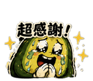 863092123
