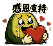863092124