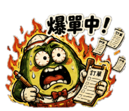 863092128
