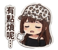 863092143