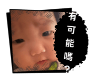863092305