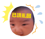 863092309