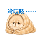 863092472