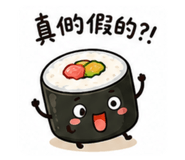 863092505