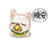 863092547