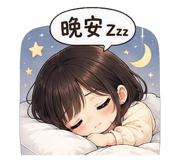863092606