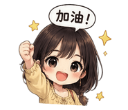 863092610