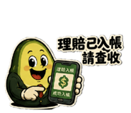 863092740