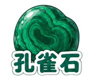 863092910