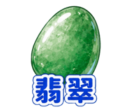 863092917