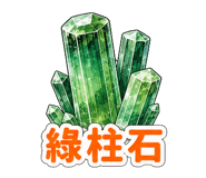 863092928