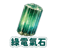863092930