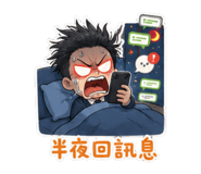 863093164