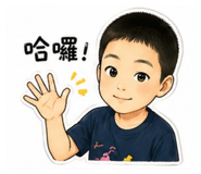 863093625