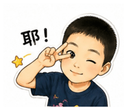 863093627