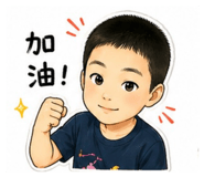 863093629