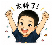 863093639