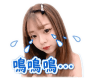 863094314