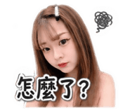863094315