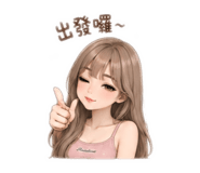 863094602