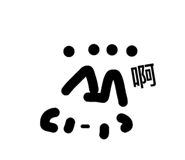 863095025