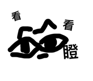 863095026