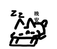863095027