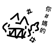 863095029