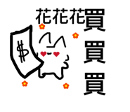 863095040