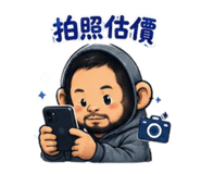 863095371