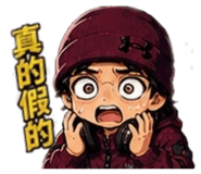 863095449