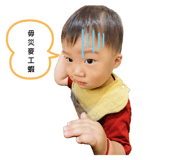 863096017