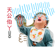 863096025