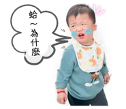 863096026
