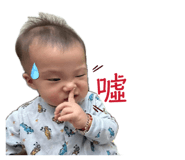 863096033