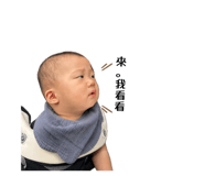 863096039