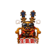 863096360