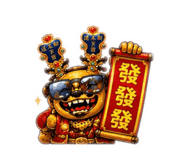 863096370