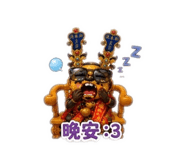 863096374
