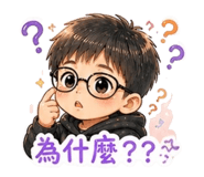 863096543