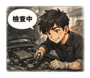 863097175