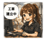 863097186