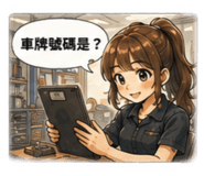 863097188