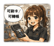863097190