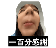 863097726