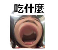 863097729