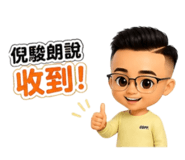 863098730