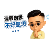 863098737