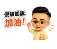 863098738