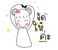 863099257